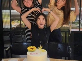 傻白甜被公鸭嗓潜规则！厂花欺负高级脸女星！