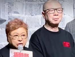 2026过半四位明星口碑翻车韩红周冬雨在内一个比一个不冤