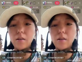 全网嘲讽！远嫁印度的丹丹复出带货翻车！直播间刷屏：赶紧回印度