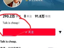 6月12日：跑男风波全面升级导演拒认错强势硬刚文旅再曝重磅证据这下要凉了