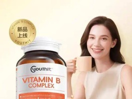 假洋牌优思益翻车事件 网红集体致歉背后的品牌包装术与流量陷阱